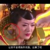 香港澳门6合开彩开奖直播358期开奖结果查询表最新