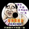 2021澳门6合开彩开奖今晚结果直播视频下载安装